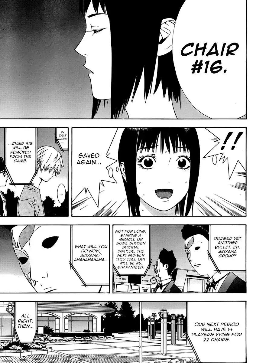 Liar Game Chapter 113 3